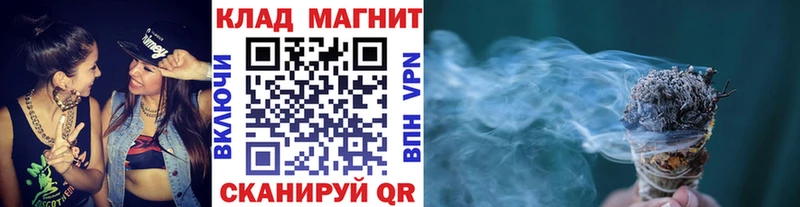 Где купить наркотики Жуковка Альфа ПВП Cocaine Мефедрон МЕГА ТОР ГАШ
