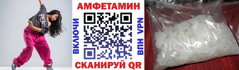 цены наркотик мориарти наркотические препараты гидра Амфетамин 98% Жуковка
