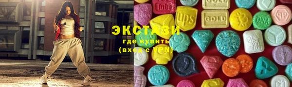2c-b Сосновка