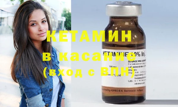ECSTASY Гусев
