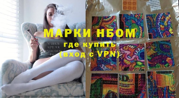 СК Бугульма