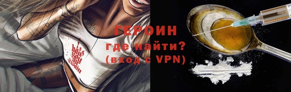 бутик Верхнеуральск