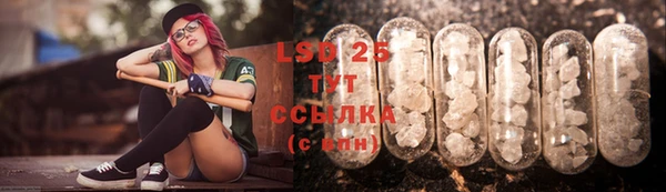 герыч Вязники