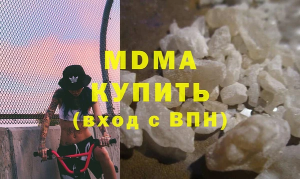 винт Верхний Тагил