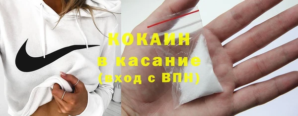 герыч Вязники