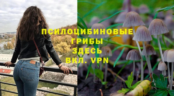 бутик Верхнеуральск