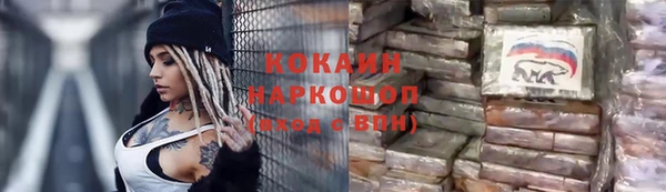 мдпв Сосновый Бор