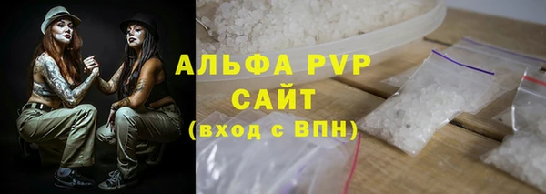 бутик Верхнеуральск