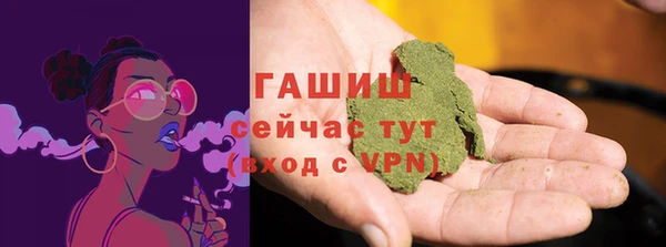тгк Вязьма