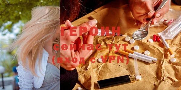 Альфа ПВП Верея