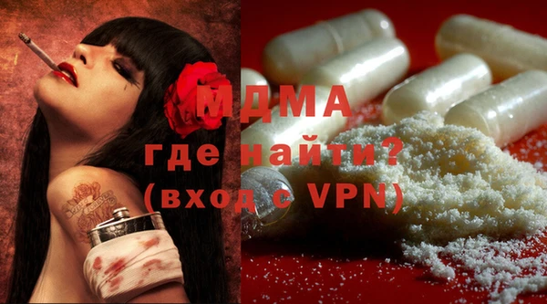 винт Верхний Тагил