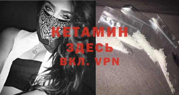 винт Верхний Тагил