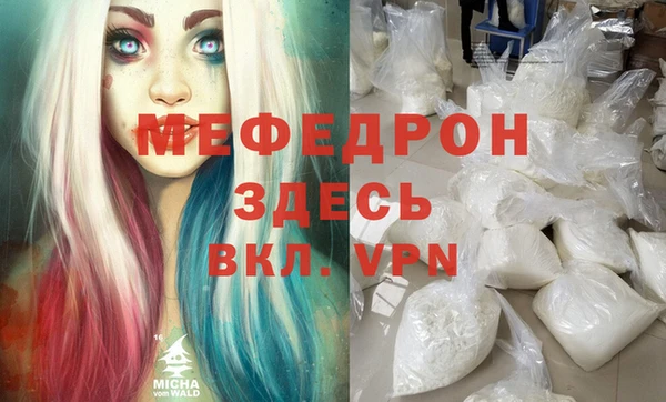 Альфа ПВП Верея