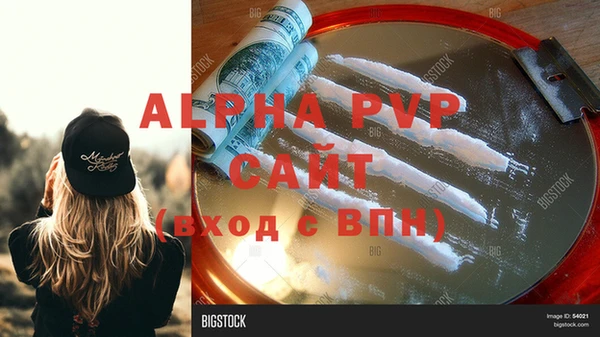 бутик Верхнеуральск