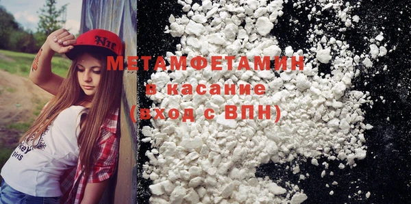 Альфа ПВП Верея