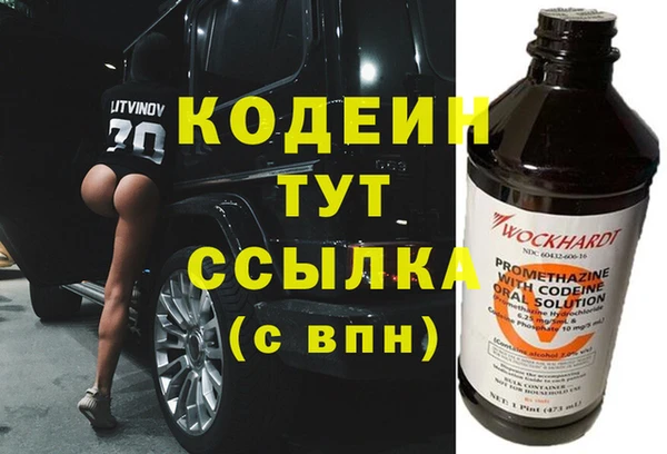 бутик Верхнеуральск