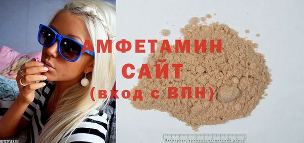 винт Верхний Тагил