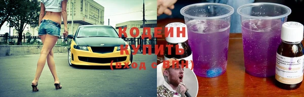 герыч Вязники