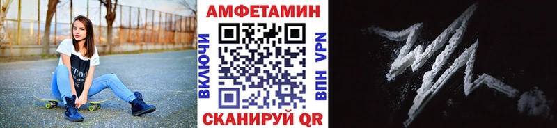 цена   Жуковка  Метамфетамин Декстрометамфетамин 99.9% 