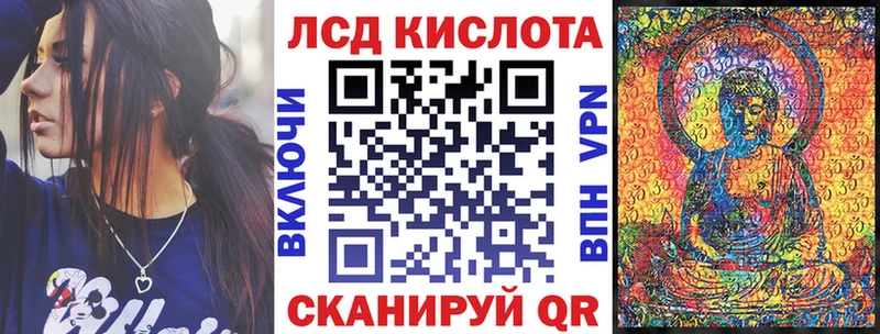 Марки N-bome 1500мкг  ссылка на мегу ONION  Жуковка 
