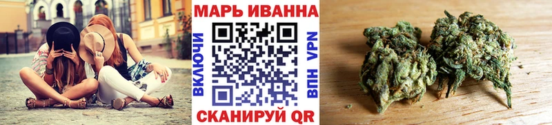 Каннабис индика  Жуковка 